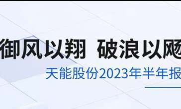 bat365(中国)在线平台官方网站-登录入口