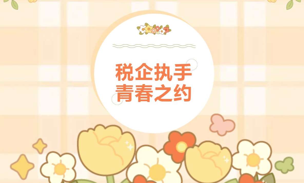 bat365(中国)在线平台官方网站-登录入口
