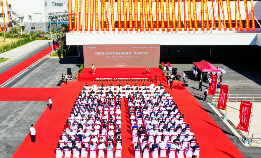 bat365(中国)在线平台官方网站-登录入口