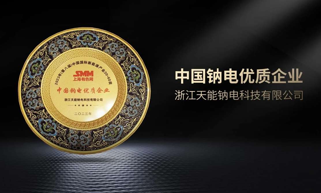 bat365(中国)在线平台官方网站-登录入口