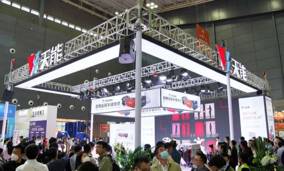bat365(中国)在线平台官方网站-登录入口