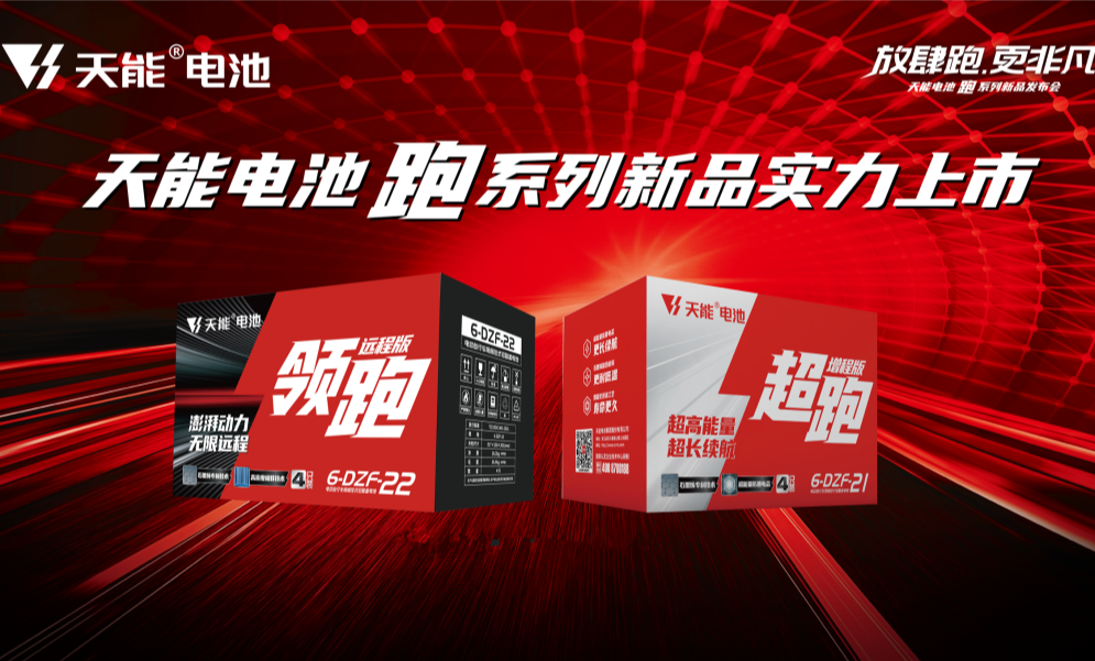 bat365(中国)在线平台官方网站-登录入口