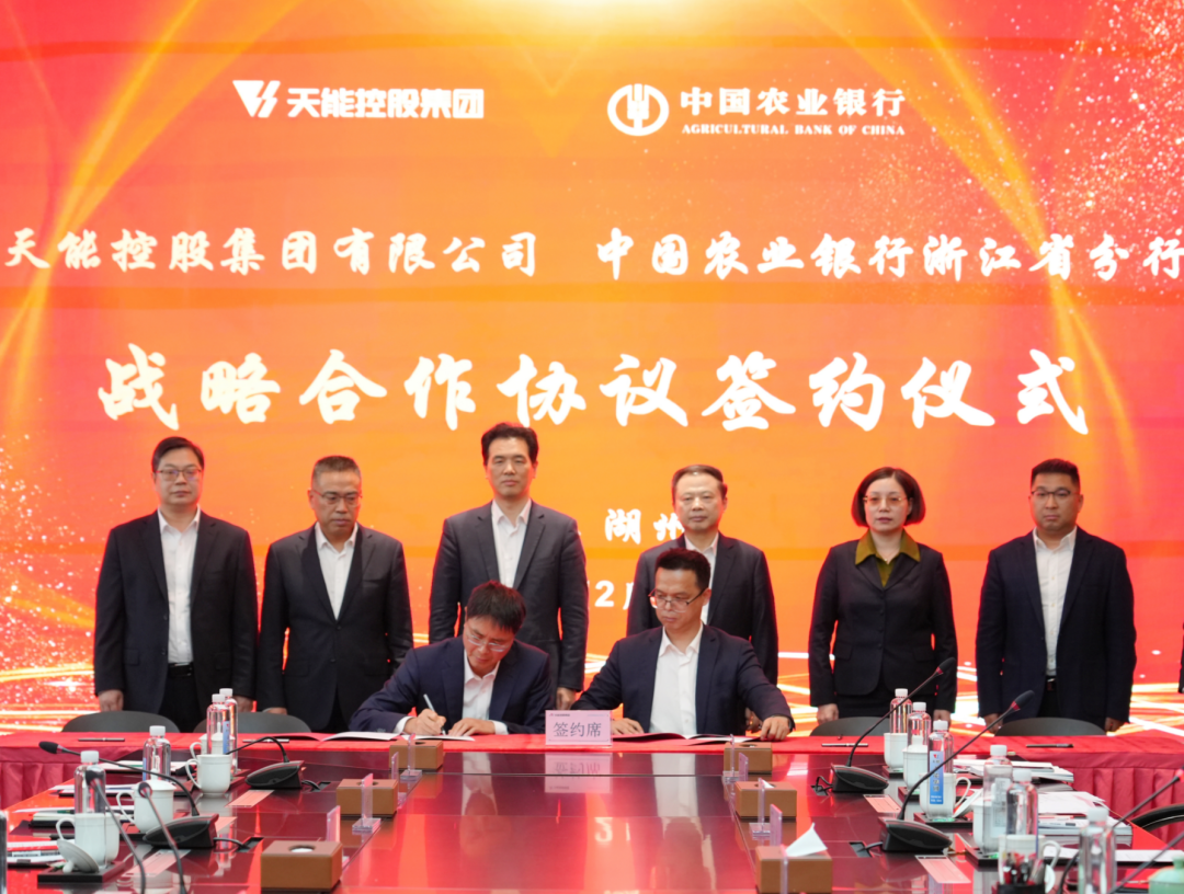 bat365(中国)在线平台官方网站-登录入口
