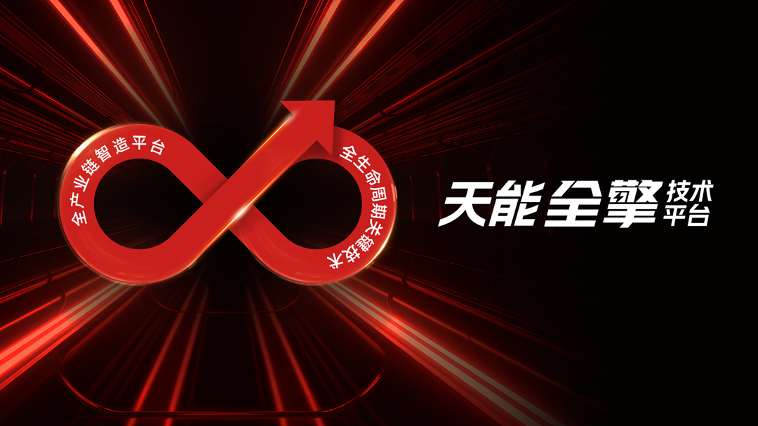 bat365(中国)在线平台官方网站-登录入口