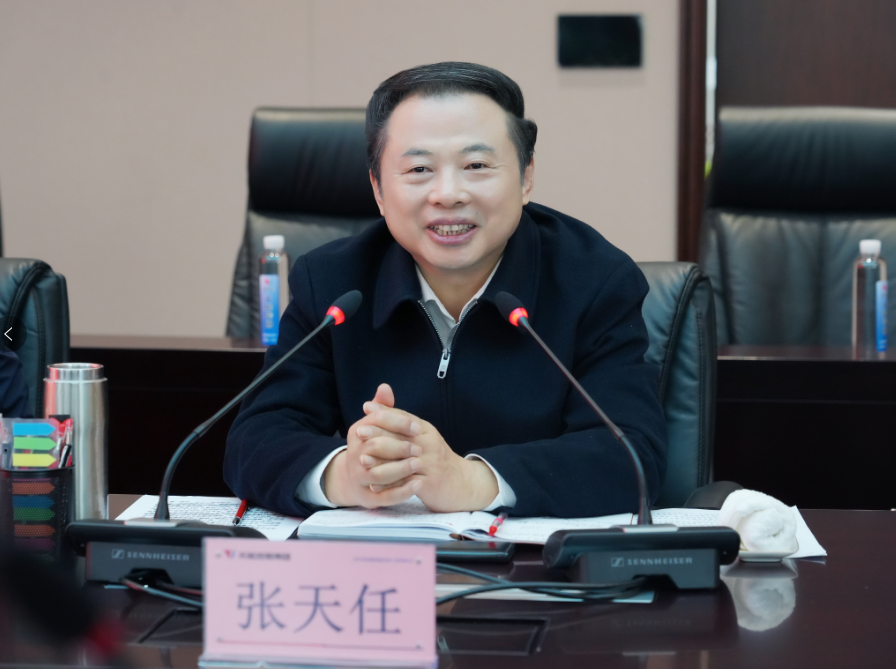 bat365(中国)在线平台官方网站-登录入口