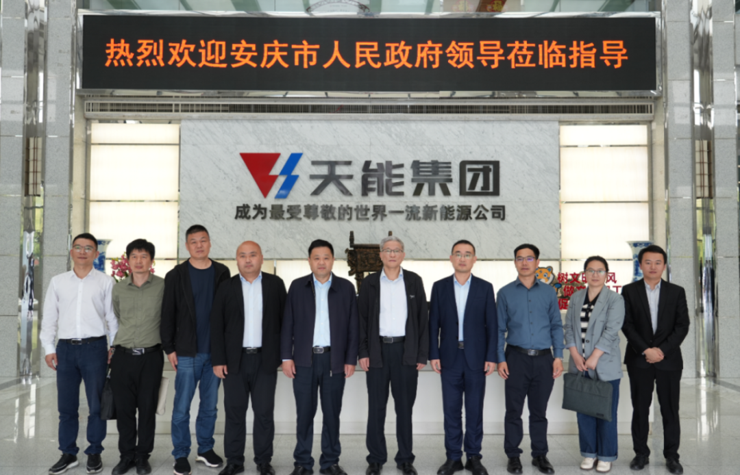 bat365(中国)在线平台官方网站-登录入口