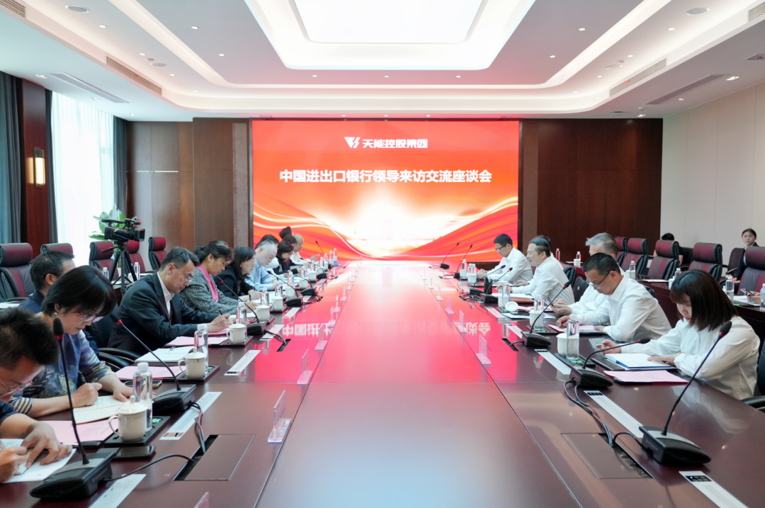 bat365(中国)在线平台官方网站-登录入口