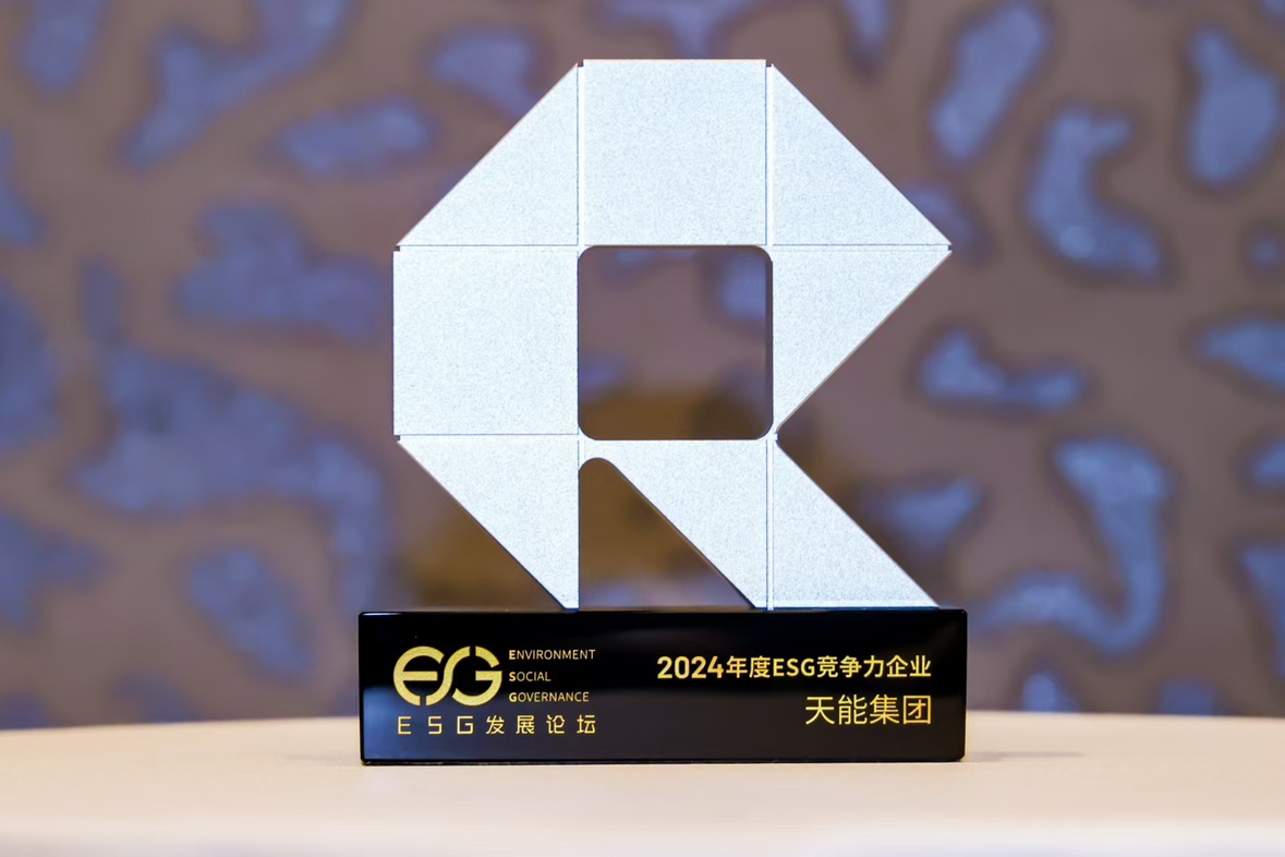 bat365(中国)在线平台官方网站-登录入口