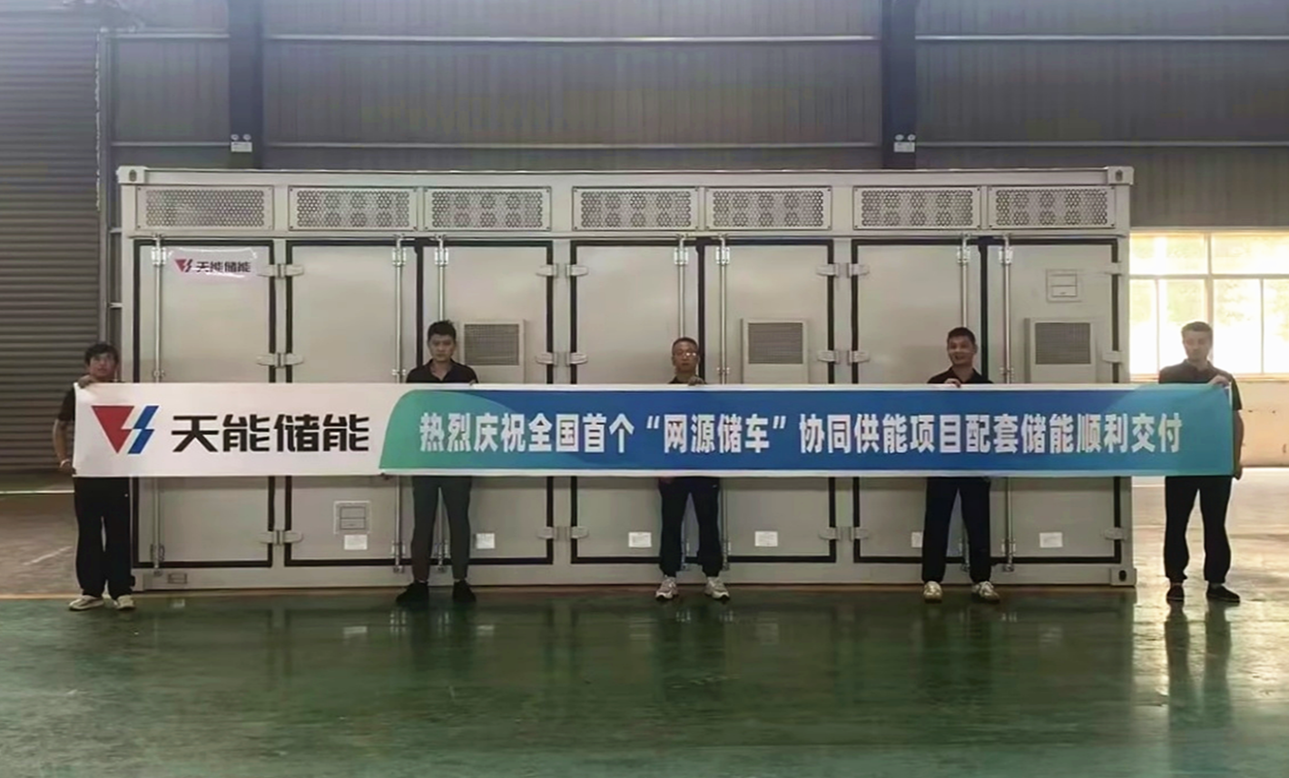 bat365(中国)在线平台官方网站-登录入口