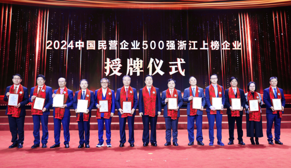 bat365(中国)在线平台官方网站-登录入口