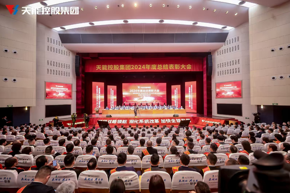 bat365(中国)在线平台官方网站-登录入口