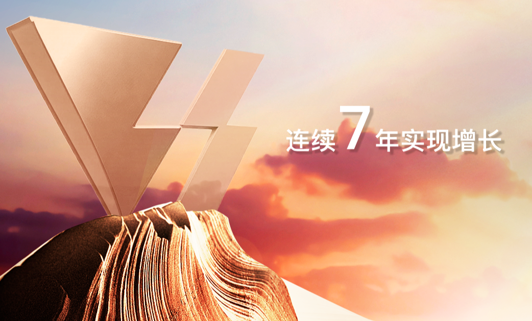 bat365(中国)在线平台官方网站-登录入口