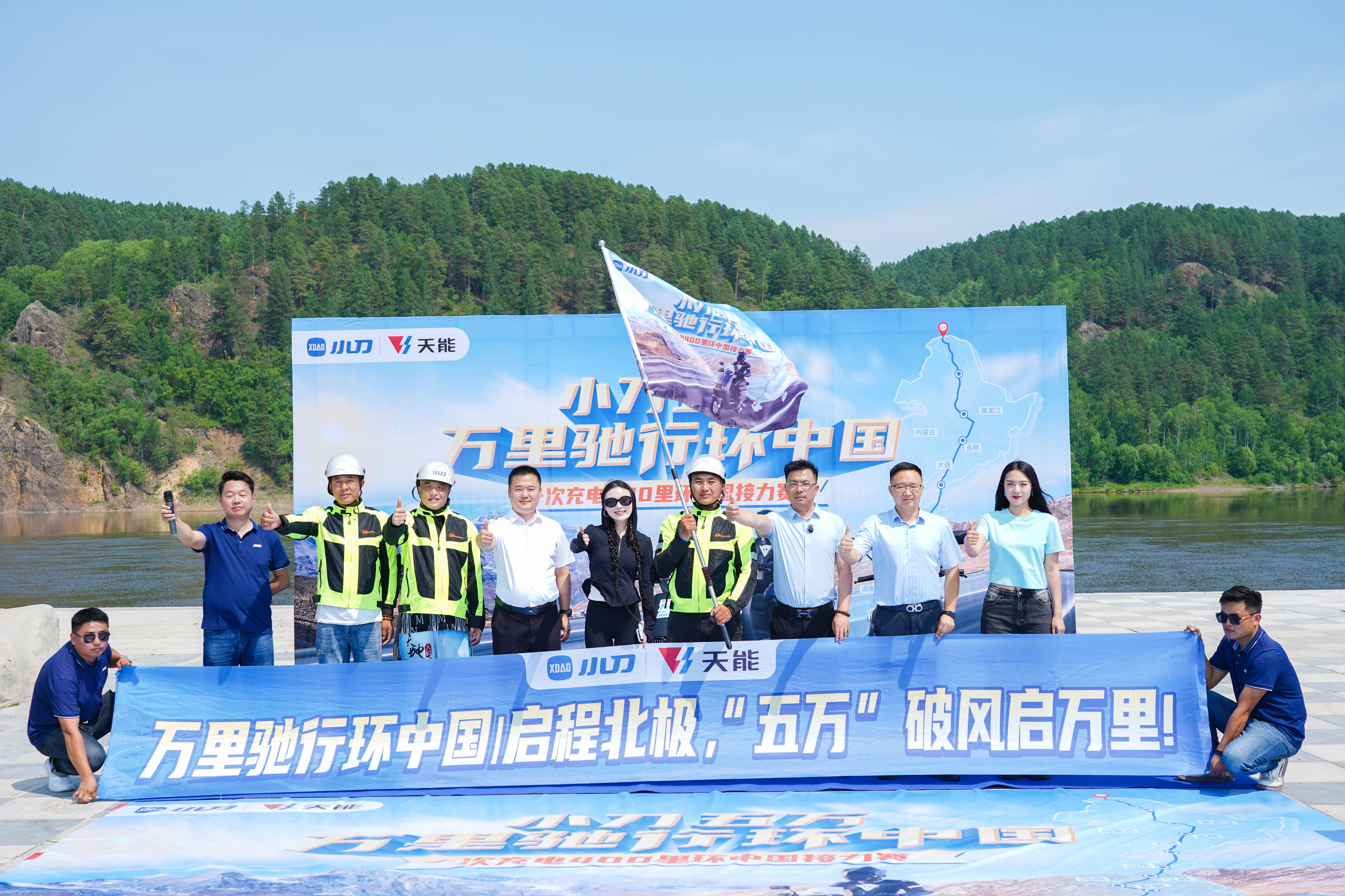 bat365(中国)在线平台官方网站-登录入口