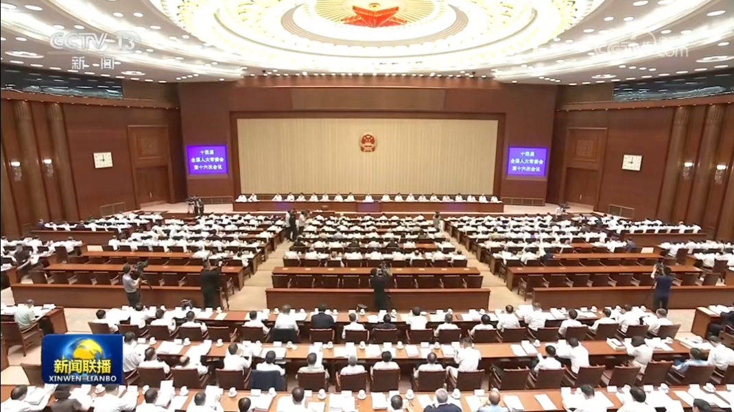bat365(中国)在线平台官方网站-登录入口