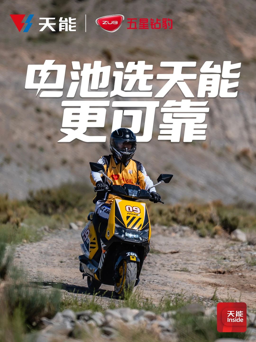 bat365(中国)在线平台官方网站-登录入口