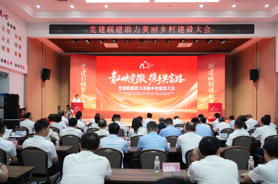 bat365(中国)在线平台官方网站-登录入口