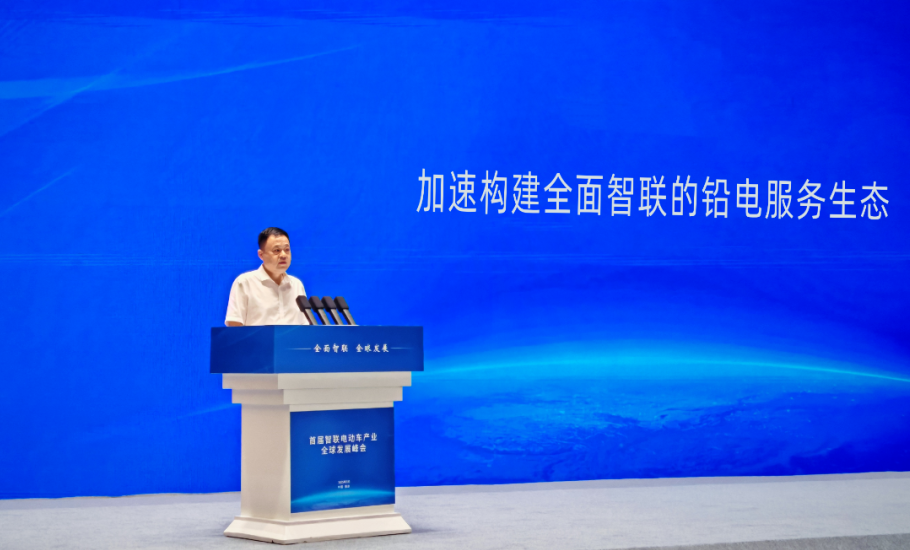 bat365(中国)在线平台官方网站-登录入口