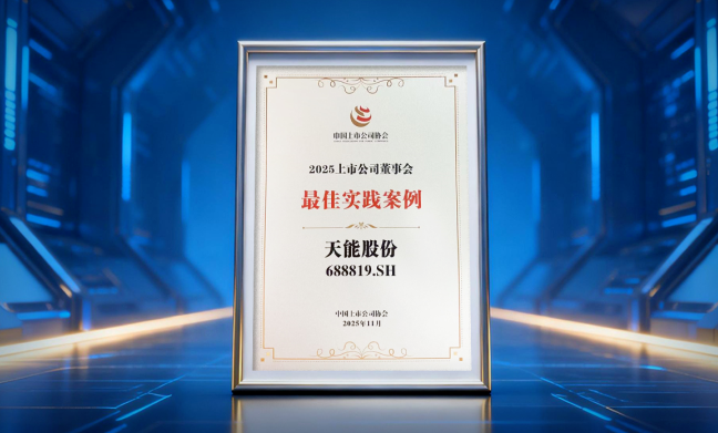 bat365(中国)在线平台官方网站-登录入口