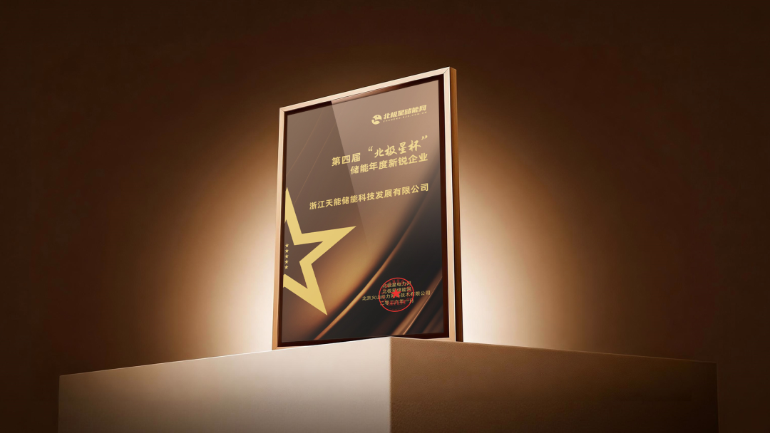 bat365(中国)在线平台官方网站-登录入口