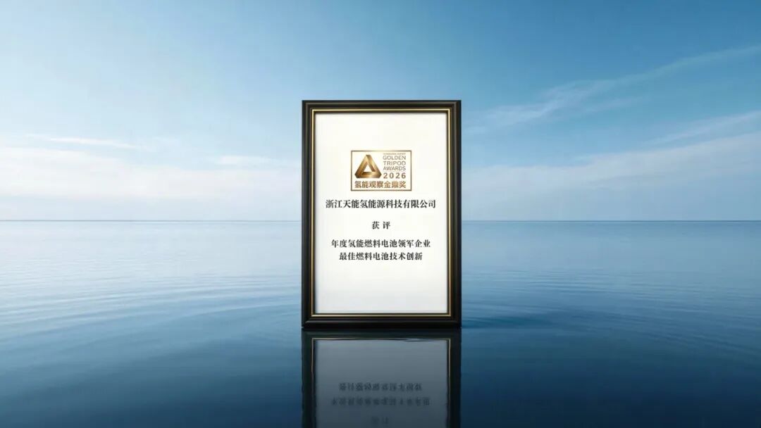 bat365(中国)在线平台官方网站-登录入口