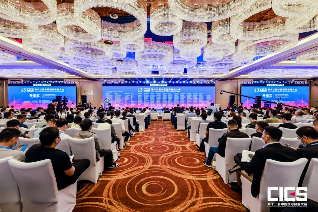 微信图片_20230513192901.jpg 微信图片_20230513192901.jpg