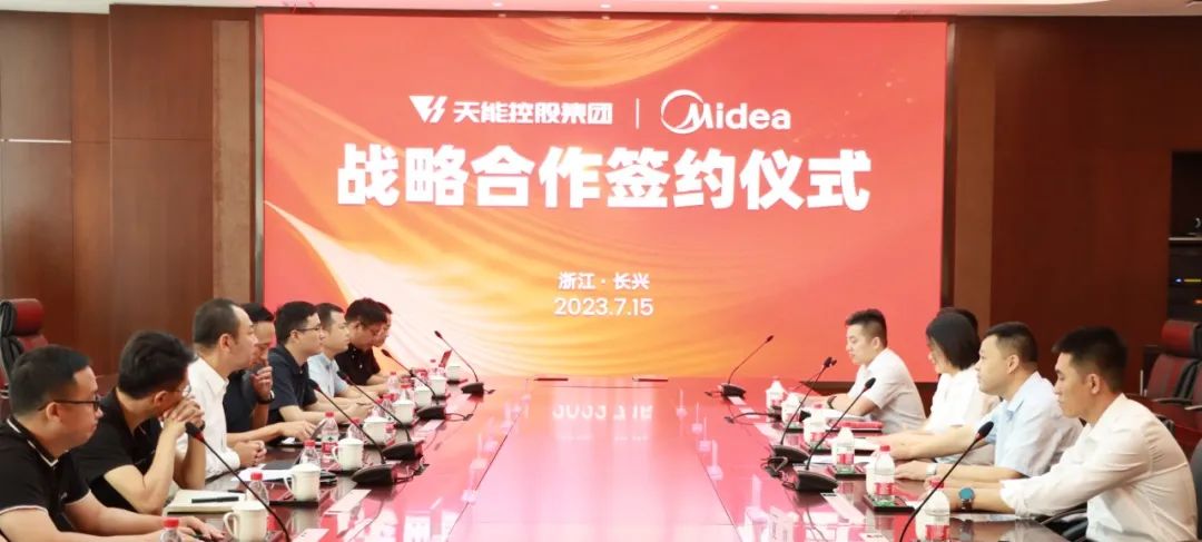 微信图片_20230513192901.jpg 微信图片_20230513192901.jpg