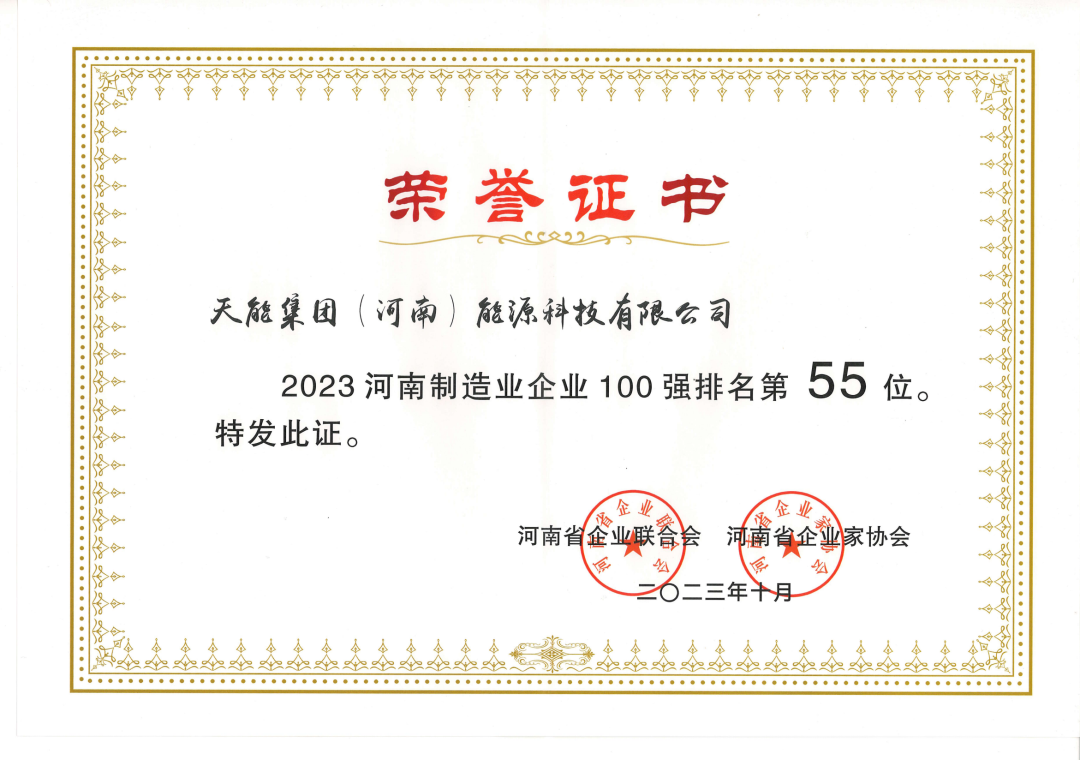 1698836344205736 1698836344205736