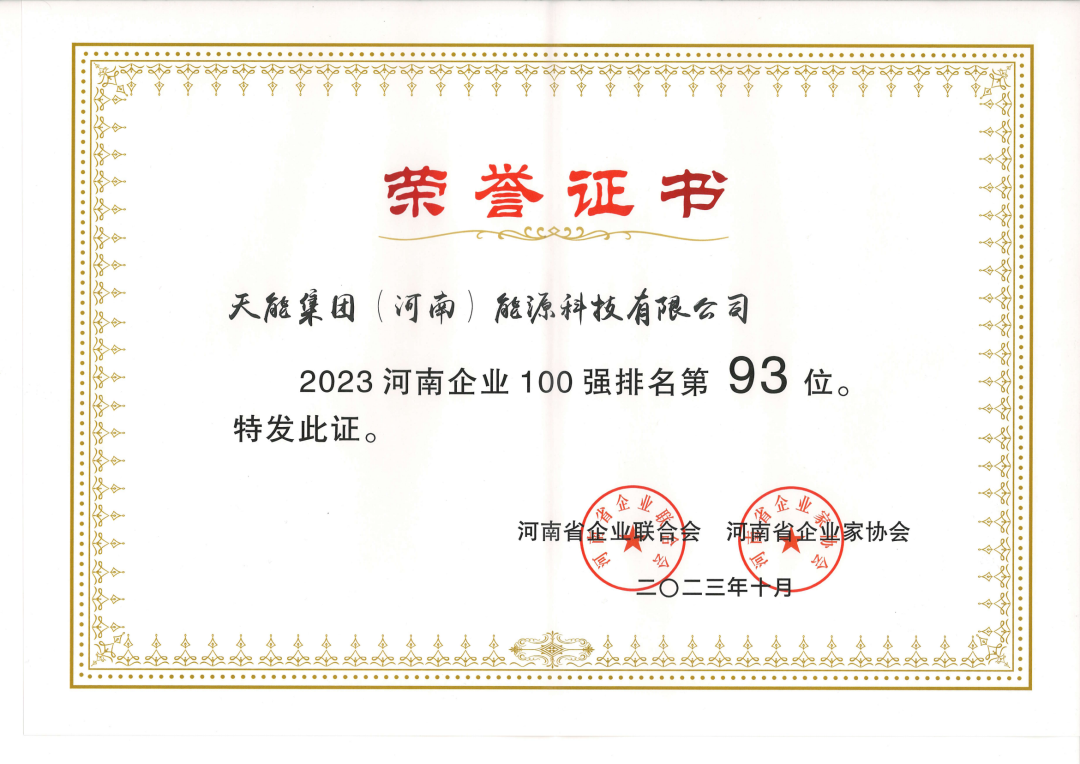 1698836344594127 1698836344594127