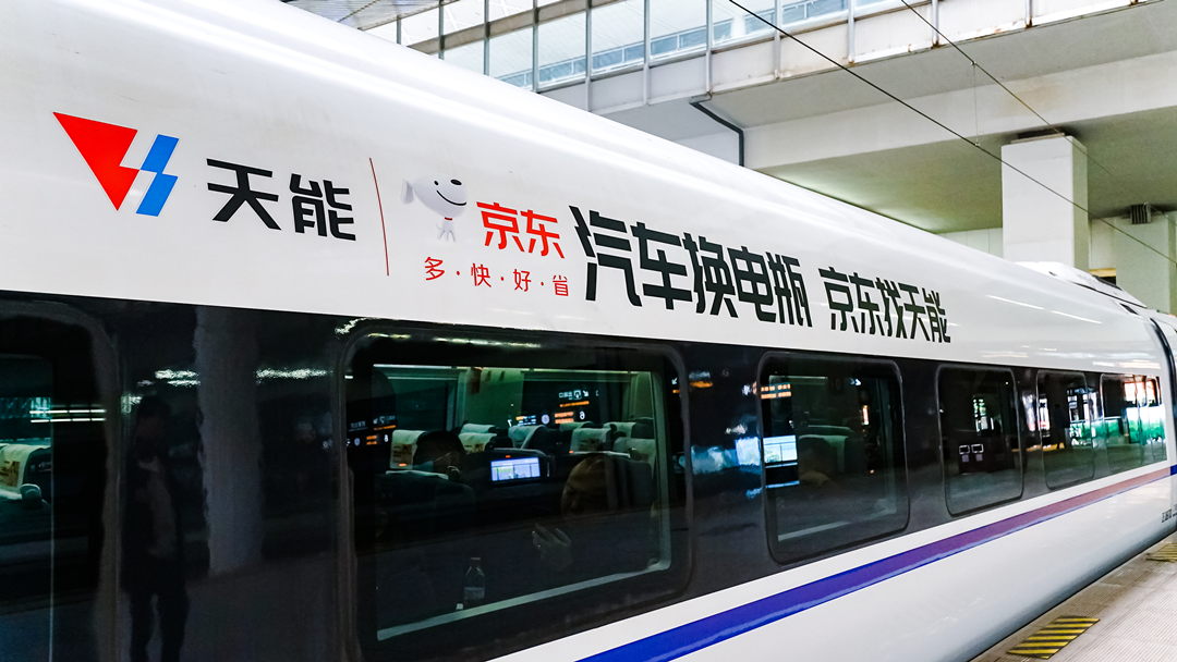 微信图片_20230513192901.jpg 微信图片_20230513192901.jpg
